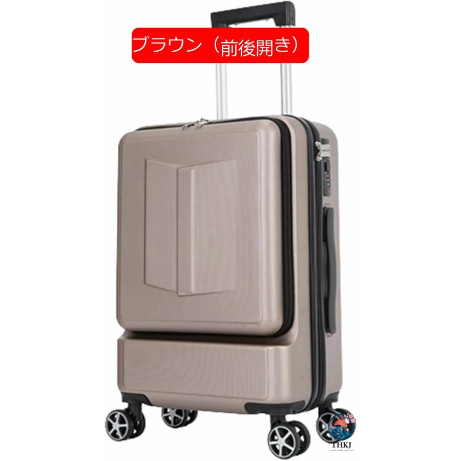 スーツケース キャリーケース 60L フロントオープン キャリーバッグ フロントポケット THKJ ファスナー式 超軽量 大型 耐衝撃 静音 ダブルキャスター 360度回の画像