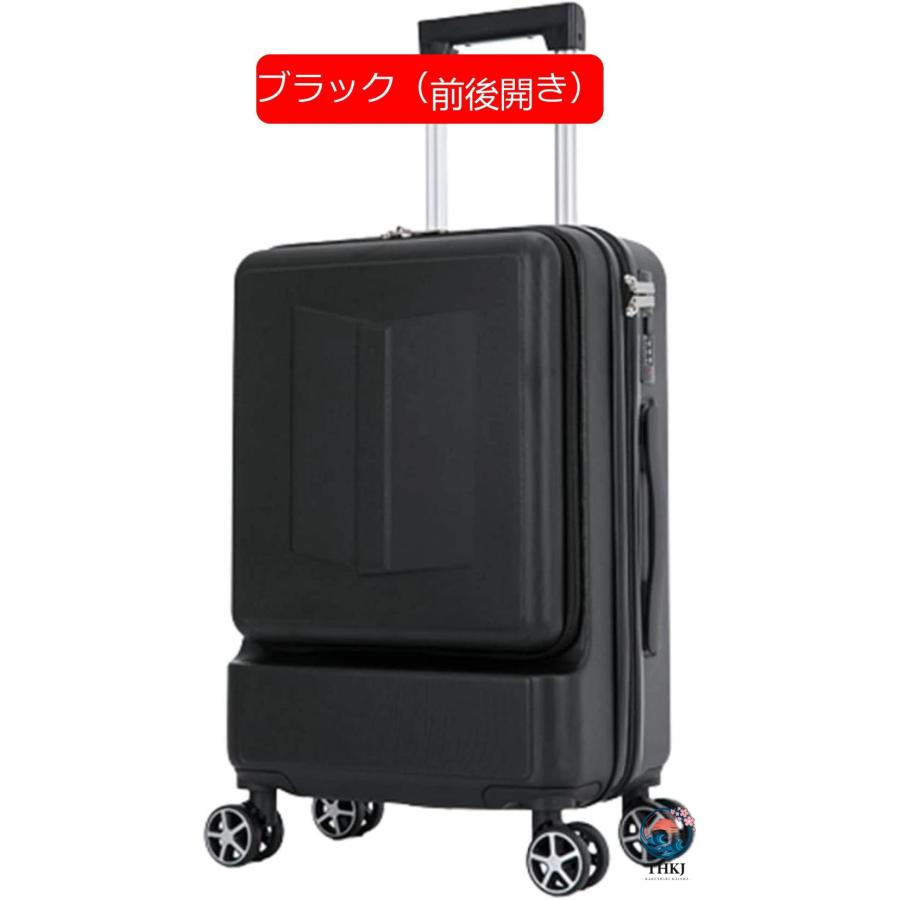 スーツケース キャリーケース 60L フロントオープン キャリーバッグ フロントポケット THKJ ファスナー式 超軽量 大型 耐衝撃 静音 ダブルキャスター 360度回の画像