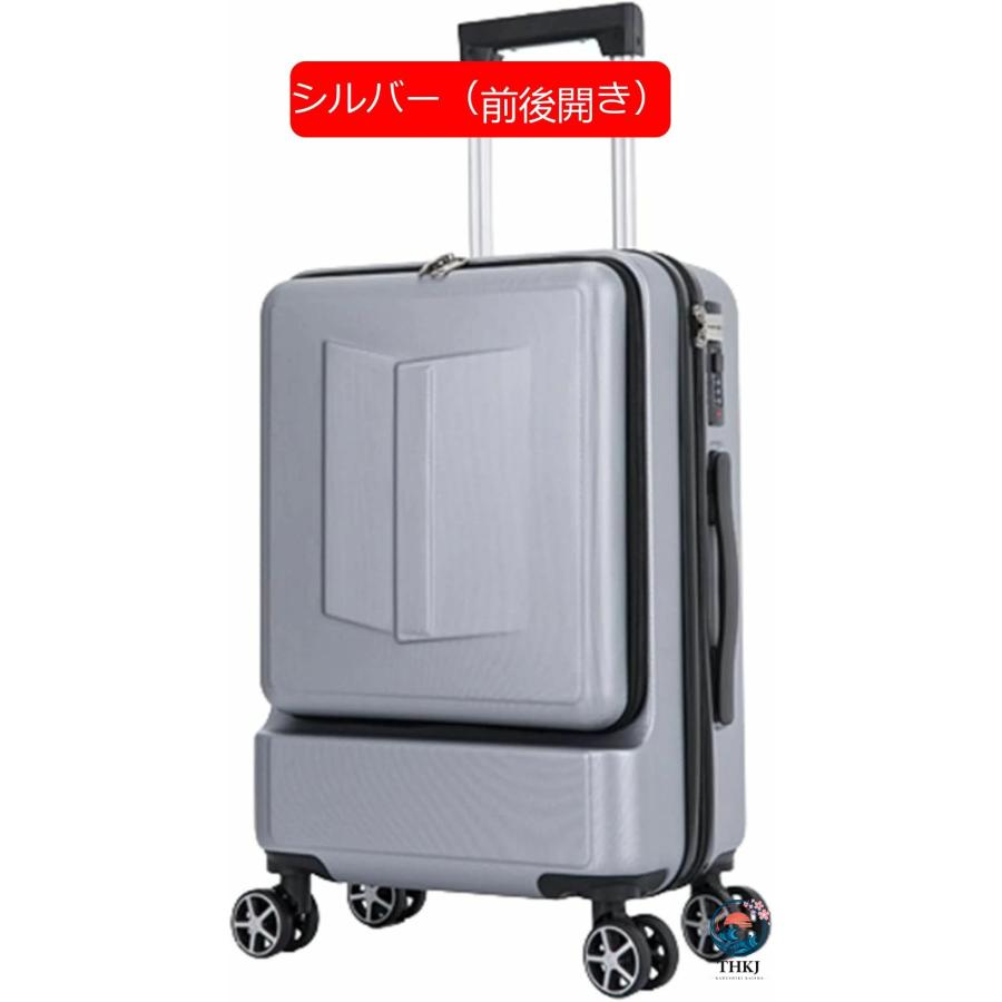スーツケース キャリーケース 60L フロントオープン キャリーバッグ フロントポケット THKJ ファスナー式 超軽量 大型 耐衝撃 静音 ダブルキャスター 360度回の画像