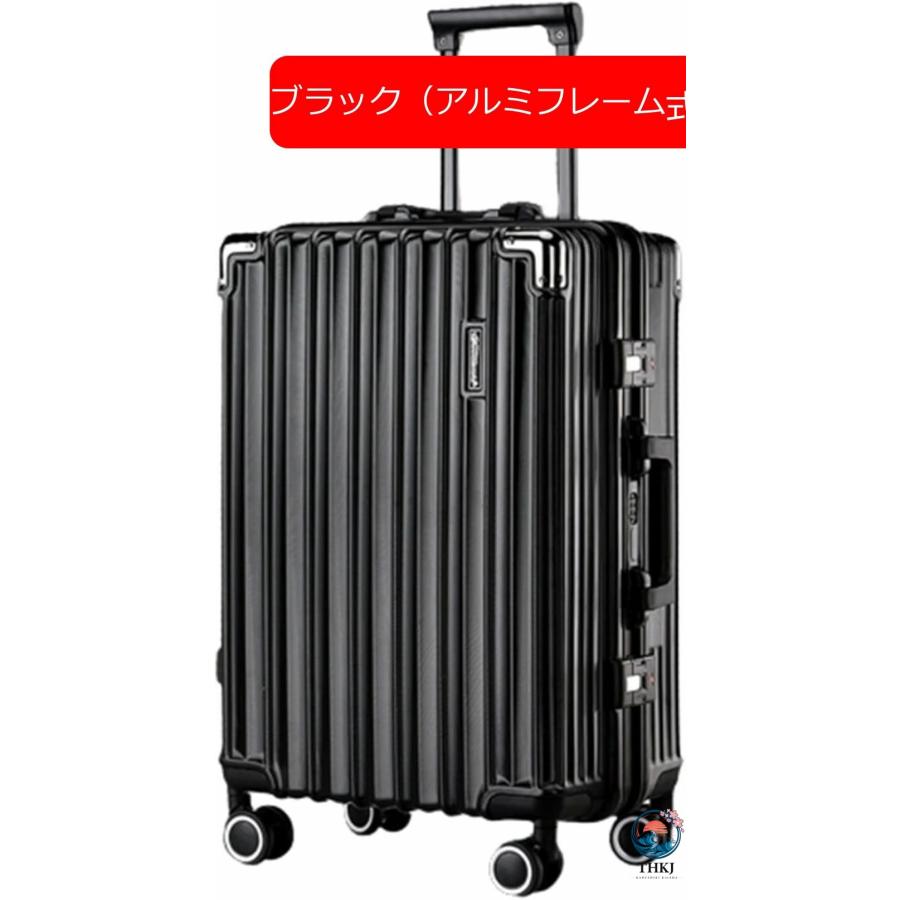 スーツケース キャリーケース 65L キャリーバッグ USB充電口 アルミフレーム THKJ 超軽量 大型 耐衝撃 静音 ダブルキャスター 360度回転 旅行 ビジネスの画像