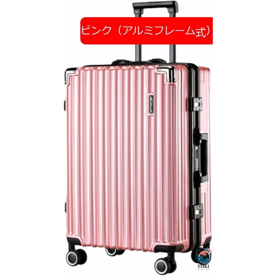 スーツケース キャリーケース 65L キャリーバッグ USB充電口 アルミフレーム THKJ 超軽量 大型 耐衝撃 静音 ダブルキャスター 360度回転 旅行 ビジネスの画像