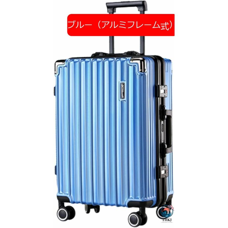 スーツケース キャリーケース 65L キャリーバッグ USB充電口 アルミフレーム THKJ 超軽量 大型 耐衝撃 静音 ダブルキャスター 360度回転 旅行 ビジネスの画像