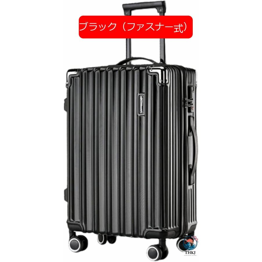 スーツケース キャリーケース 65L キャリーバッグ USB充電口 アルミフレーム THKJ 超軽量 大型 耐衝撃 静音 ダブルキャスター 360度回転 旅行 ビジネスの画像