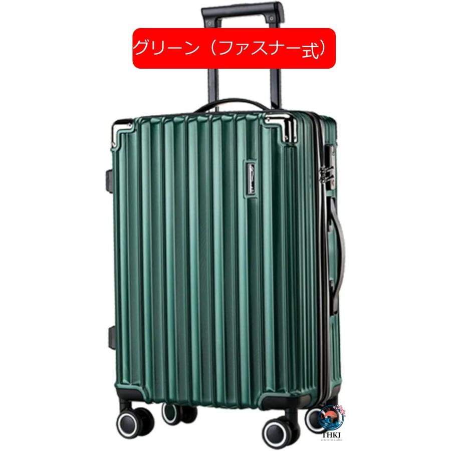 スーツケース キャリーケース 65L キャリーバッグ USB充電口 アルミフレーム THKJ 超軽量 大型 耐衝撃 静音 ダブルキャスター 360度回転 旅行 ビジネスの画像