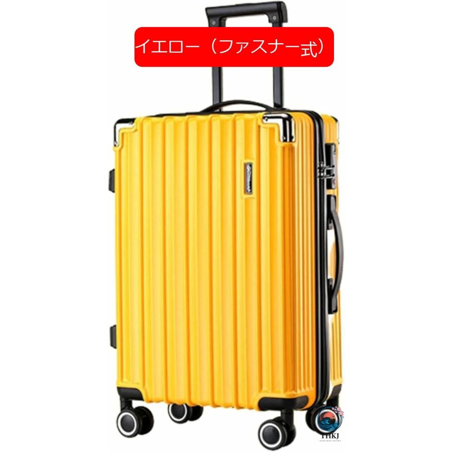スーツケース キャリーケース 65L キャリーバッグ USB充電口 アルミフレーム THKJ 超軽量 大型 耐衝撃 静音 ダブルキャスター 360度回転 旅行 ビジネスの画像