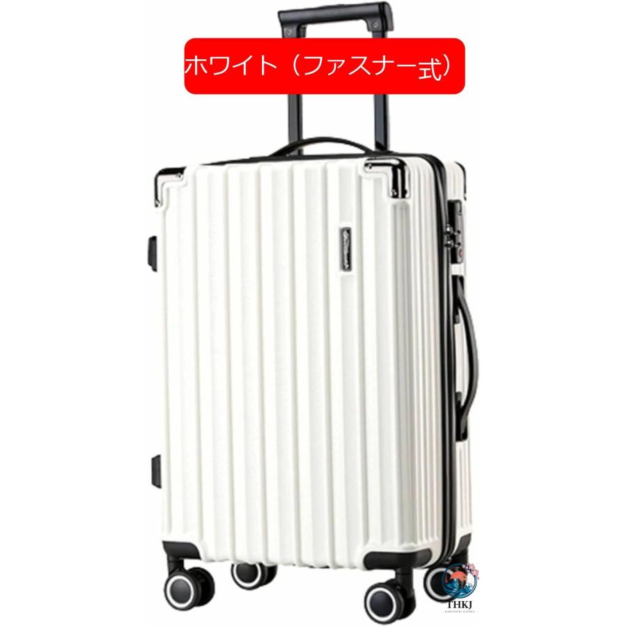 スーツケース キャリーケース 65L キャリーバッグ USB充電口 アルミフレーム THKJ 超軽量 大型 耐衝撃 静音 ダブルキャスター 360度回転 旅行 ビジネスの画像
