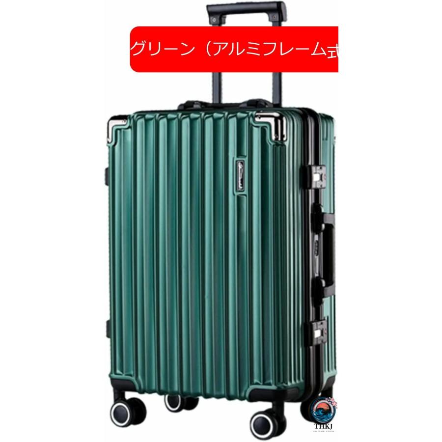 スーツケース キャリーケース 65L キャリーバッグ USB充電口 アルミフレーム THKJ 超軽量 大型 耐衝撃 静音 ダブルキャスター 360度回転 旅行 ビジネスの画像