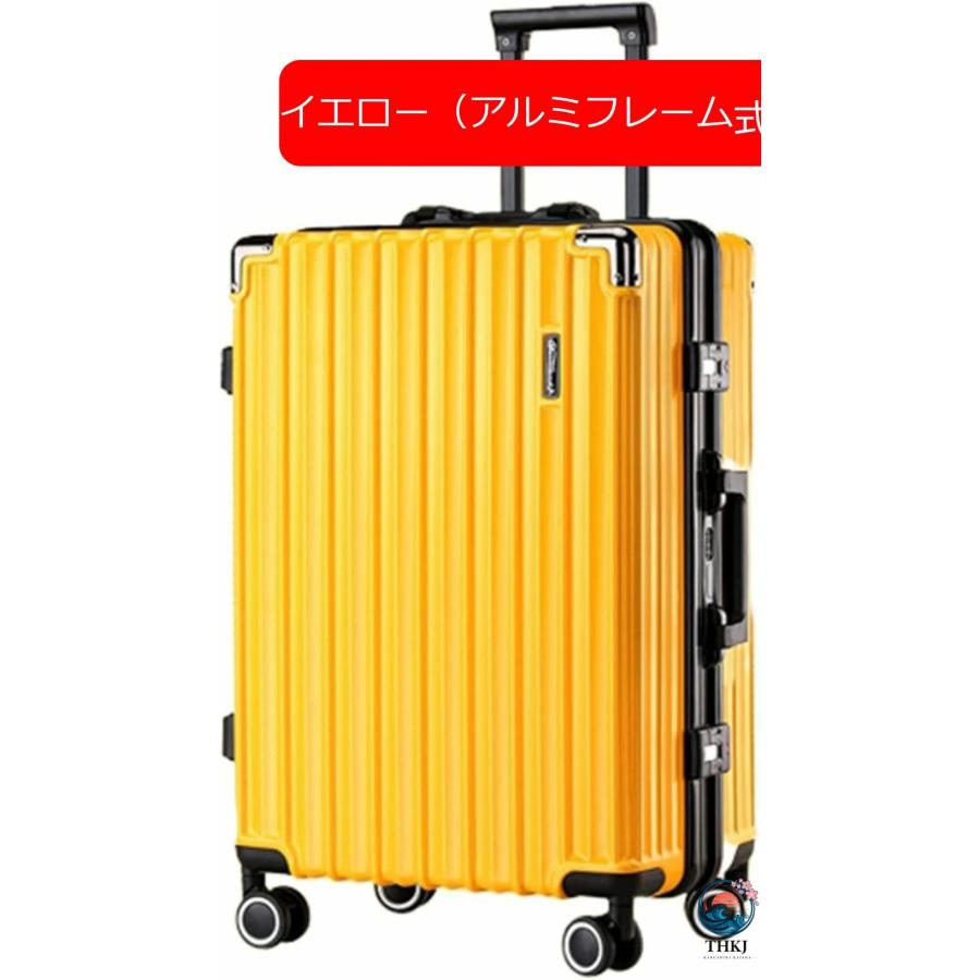 スーツケース キャリーケース 65L キャリーバッグ USB充電口 アルミフレーム THKJ 超軽量 大型 耐衝撃 静音 ダブルキャスター 360度回転 旅行 ビジネスの画像
