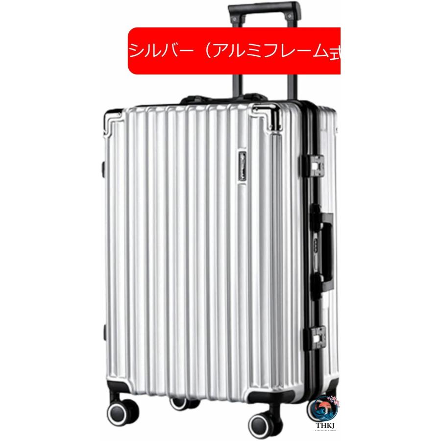 スーツケース キャリーケース 65L キャリーバッグ USB充電口 アルミフレーム THKJ 超軽量 大型 耐衝撃 静音 ダブルキャスター 360度回転 旅行 ビジネスの画像