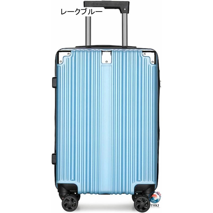 スーツケース キャリーバッグ TSAロック アルミフレーム式 旅行 出張 キャリーケース THKJ 静音キャスター 軽量 機内持ち込み アルミニウム製フレーム トラベの画像