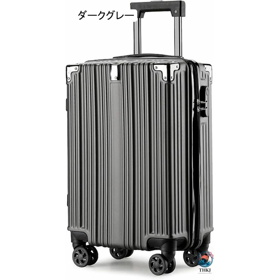 スーツケース キャリーバッグ TSAロック アルミフレーム式 旅行 出張 キャリーケース THKJ 静音キャスター 軽量 機内持ち込み アルミニウム製フレーム トラベの画像