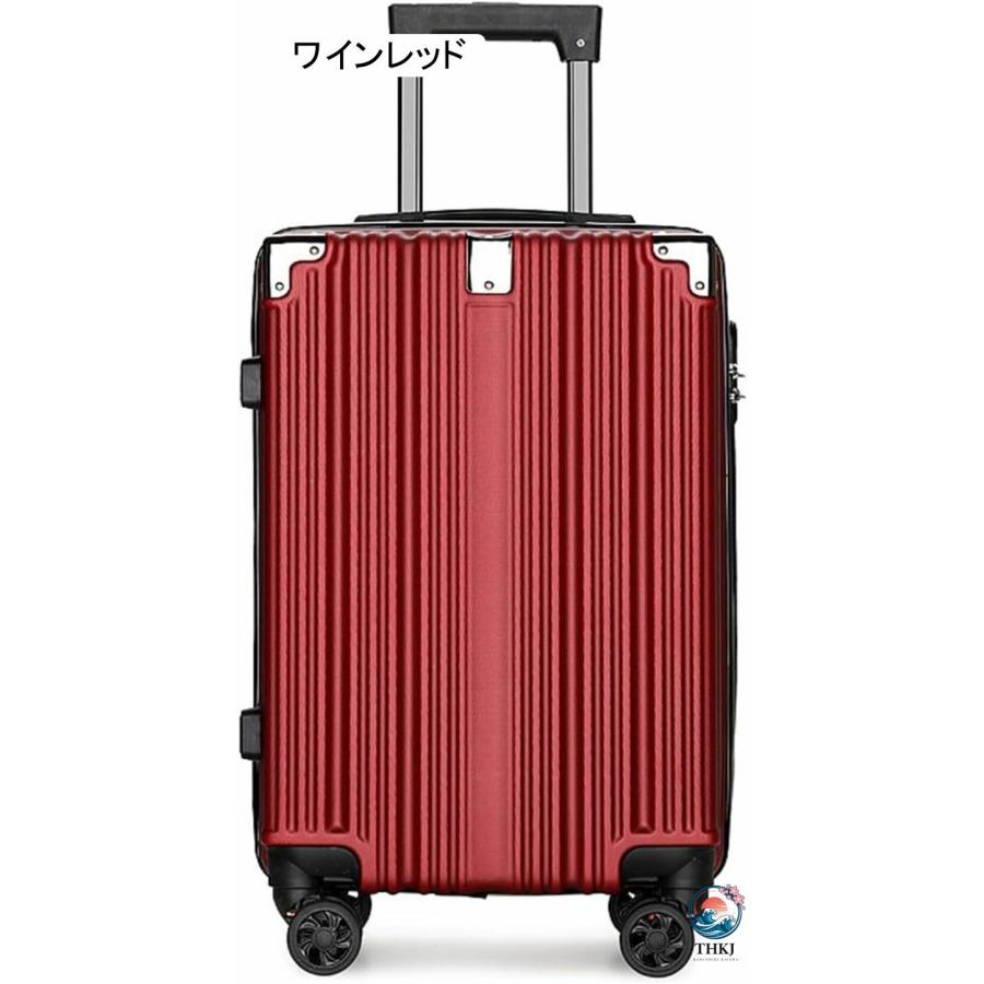 スーツケース キャリーバッグ TSAロック アルミフレーム式 旅行 出張 キャリーケース THKJ 静音キャスター 軽量 機内持ち込み アルミニウム製フレーム トラベの画像