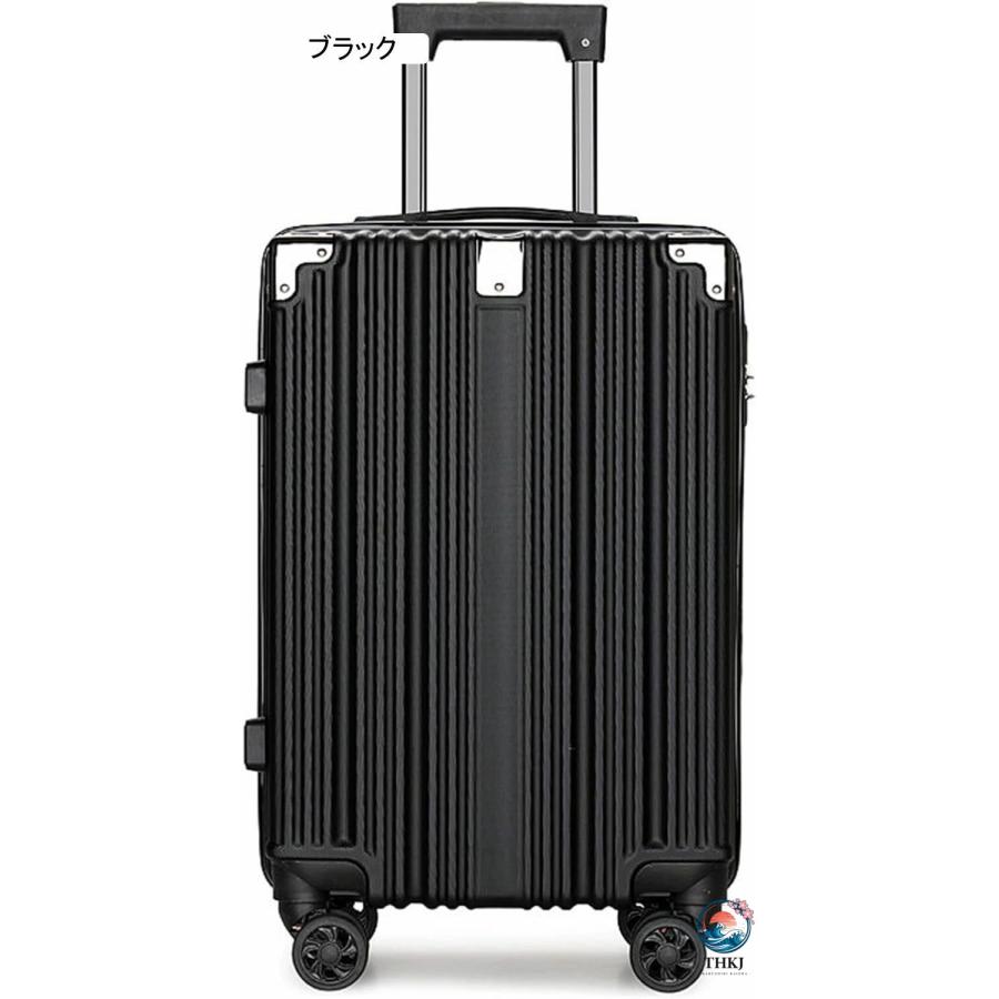 スーツケース キャリーバッグ TSAロック アルミフレーム式 旅行 出張 キャリーケース THKJ 静音キャスター 軽量 機内持ち込み アルミニウム製フレーム トラベの画像