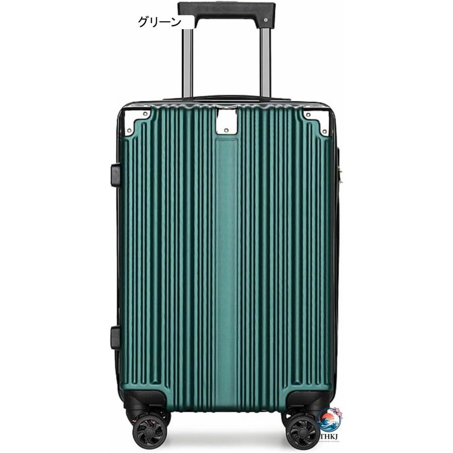 スーツケース キャリーバッグ TSAロック アルミフレーム式 旅行 出張 キャリーケース THKJ 静音キャスター 軽量 機内持ち込み アルミニウム製フレーム トラベの画像