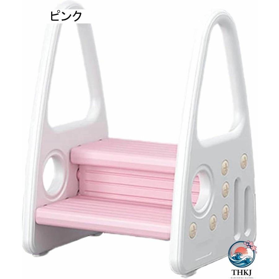 踏み台 子供 ステップ台 登り台 踏台 キッズ 2段 手すり付き 滑り止め 昇降 THKJ 組立簡単 北欧 おしゃれ スツール トイレ キッチン 子供用ステップ 洗面所の画像