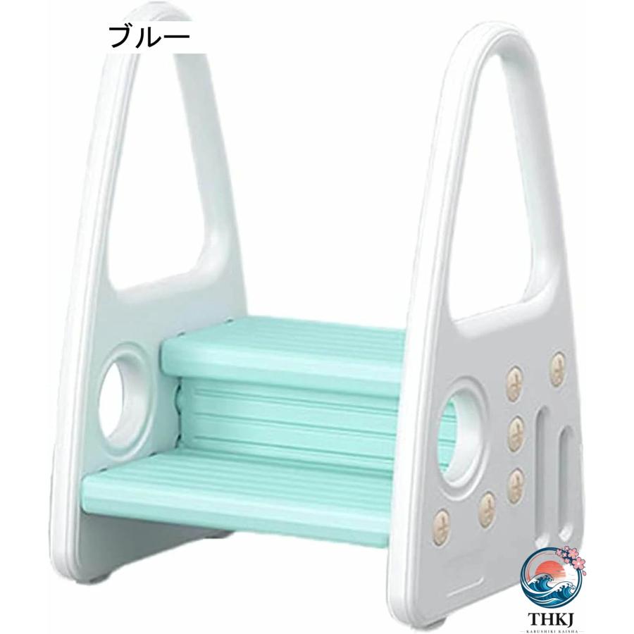 踏み台 子供 ステップ台 登り台 踏台 キッズ 2段 手すり付き 滑り止め 昇降 THKJ 組立簡単 北欧 おしゃれ スツール トイレ キッチン 子供用ステップ 洗面所の画像
