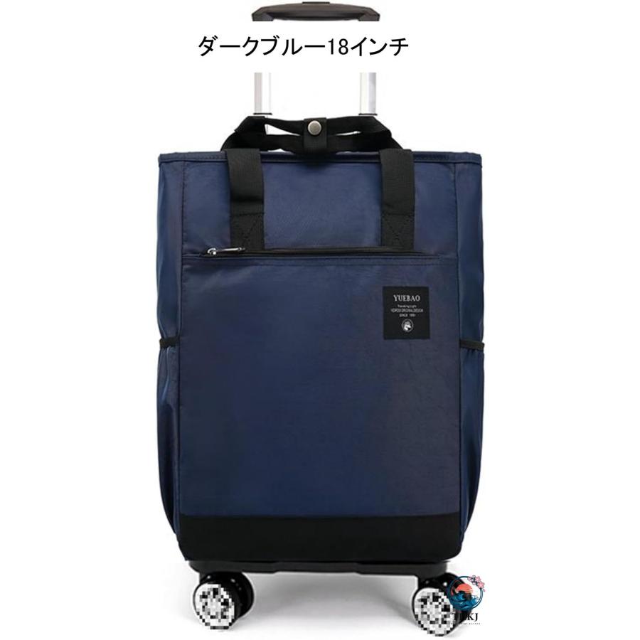 ショッピングキャリー ソフトキャリーケース 大容量 スーツケース キャリーバッグ THKJ 旅行バッグ トロリーバッグ キャスター付き 横押しカート 防水 コンパの画像
