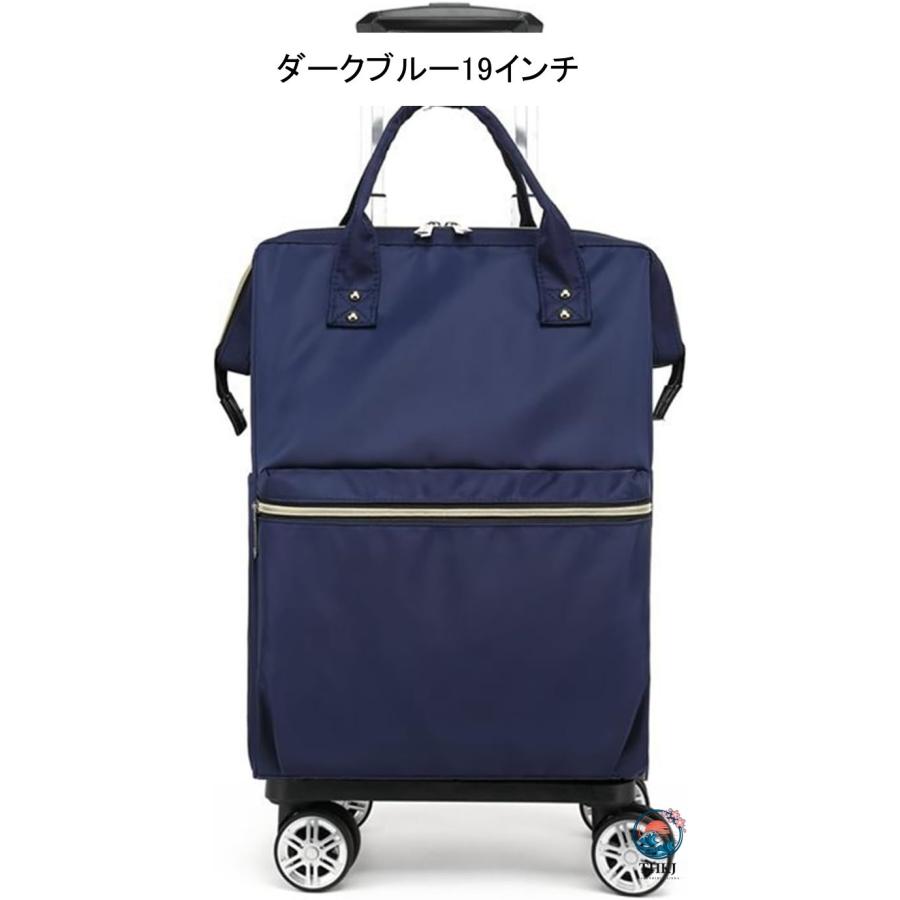 ショッピングキャリー ソフトキャリーケース 大容量 スーツケース キャリーバッグ THKJ 旅行バッグ トロリーバッグ キャスター付き 横押しカート 防水 コンパの画像