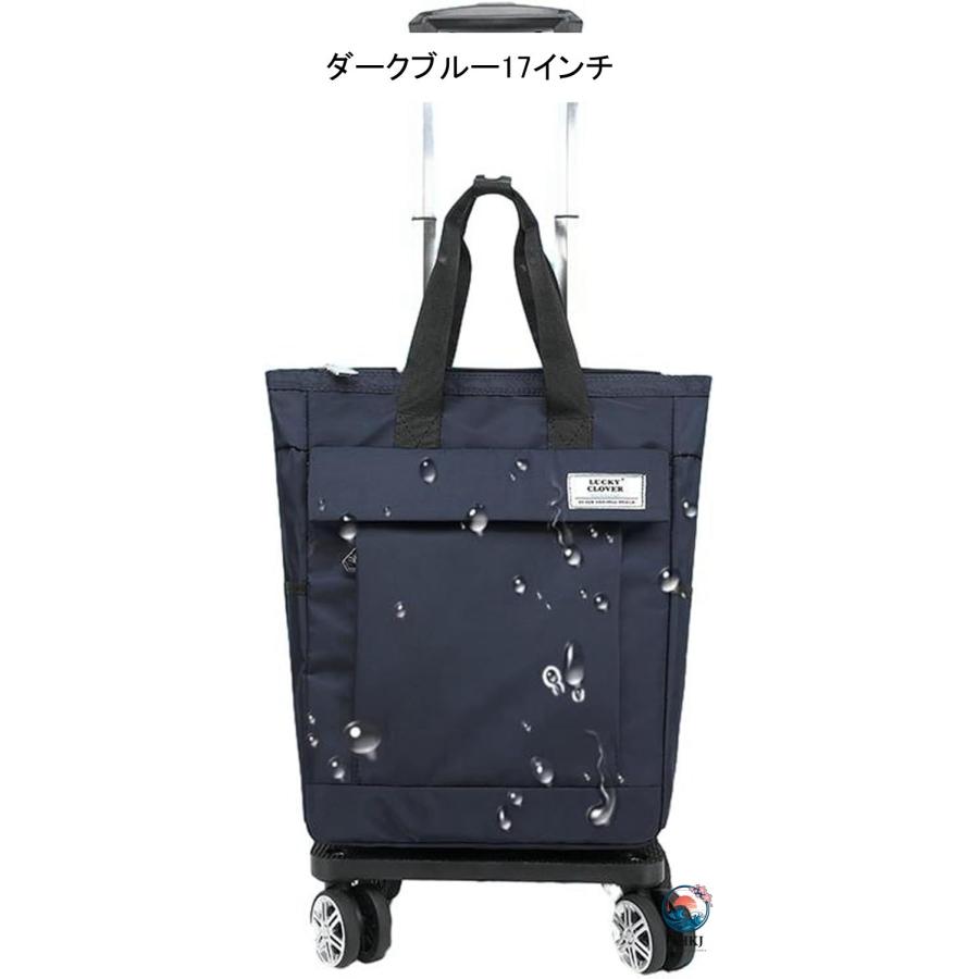 ショッピングキャリー ソフトキャリーケース 大容量 スーツケース キャリーバッグ THKJ 旅行バッグ トロリーバッグ キャスター付き 横押しカート 防水 コンパの画像