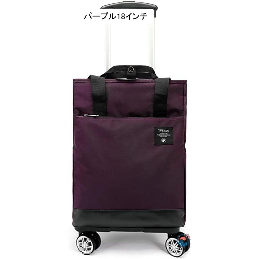 ショッピングキャリー ソフトキャリーケース 大容量 スーツケース キャリーバッグ THKJ 旅行バッグ トロリーバッグ キャスター付き 横押しカート 防水 コンパの画像