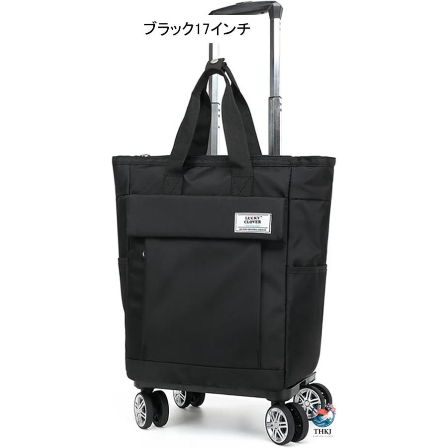 ショッピングキャリー ソフトキャリーケース 大容量 スーツケース キャリーバッグ THKJ 旅行バッグ トロリーバッグ キャスター付き 横押しカート 防水 コンパの画像