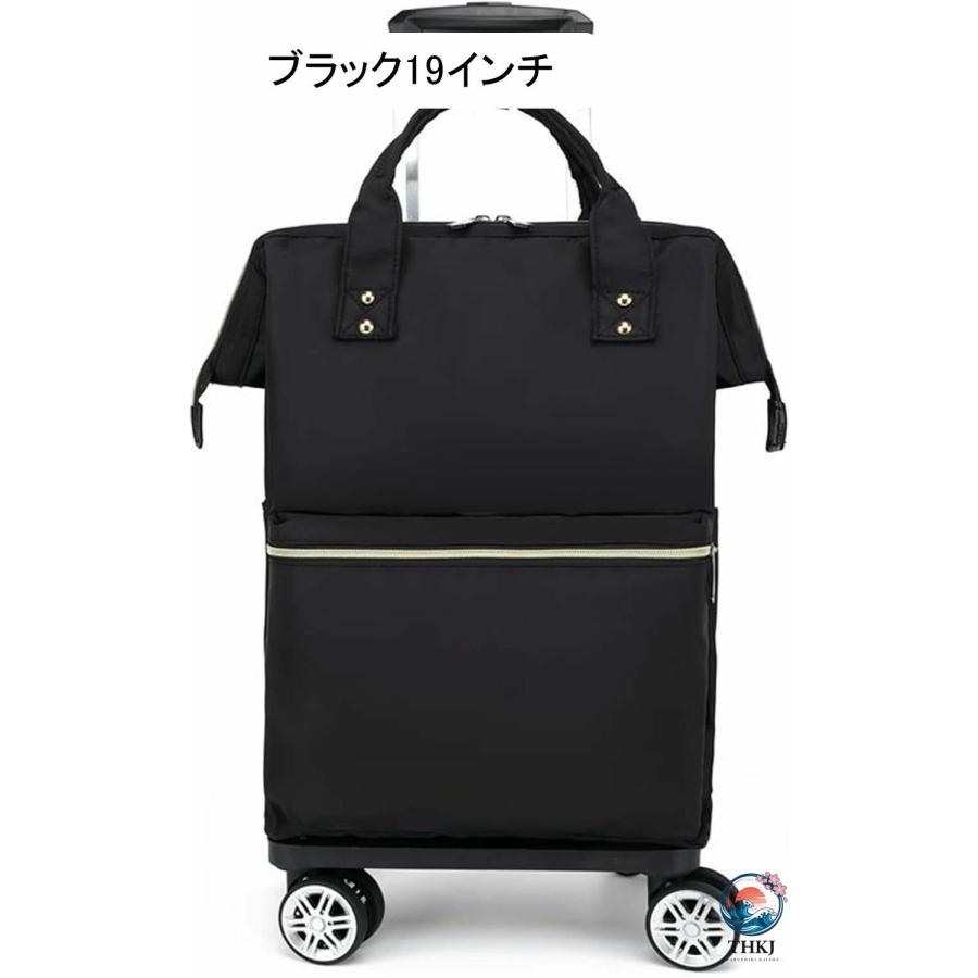 ショッピングキャリー ソフトキャリーケース 大容量 スーツケース キャリーバッグ THKJ 旅行バッグ トロリーバッグ キャスター付き 横押しカート 防水 コンパの画像