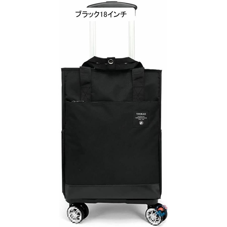 ショッピングキャリー ソフトキャリーケース 大容量 スーツケース キャリーバッグ THKJ 旅行バッグ トロリーバッグ キャスター付き 横押しカート 防水 コンパの画像