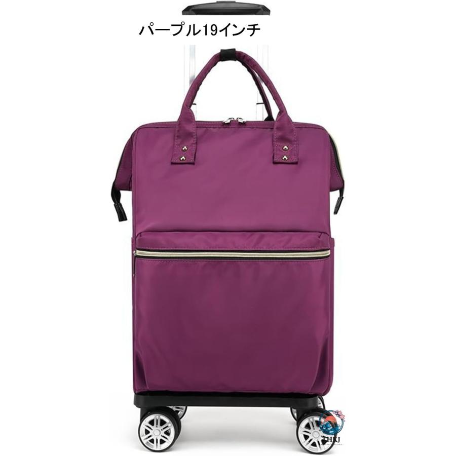 ショッピングキャリー ソフトキャリーケース 大容量 スーツケース キャリーバッグ THKJ 旅行バッグ トロリーバッグ キャスター付き 横押しカート 防水 コンパの画像