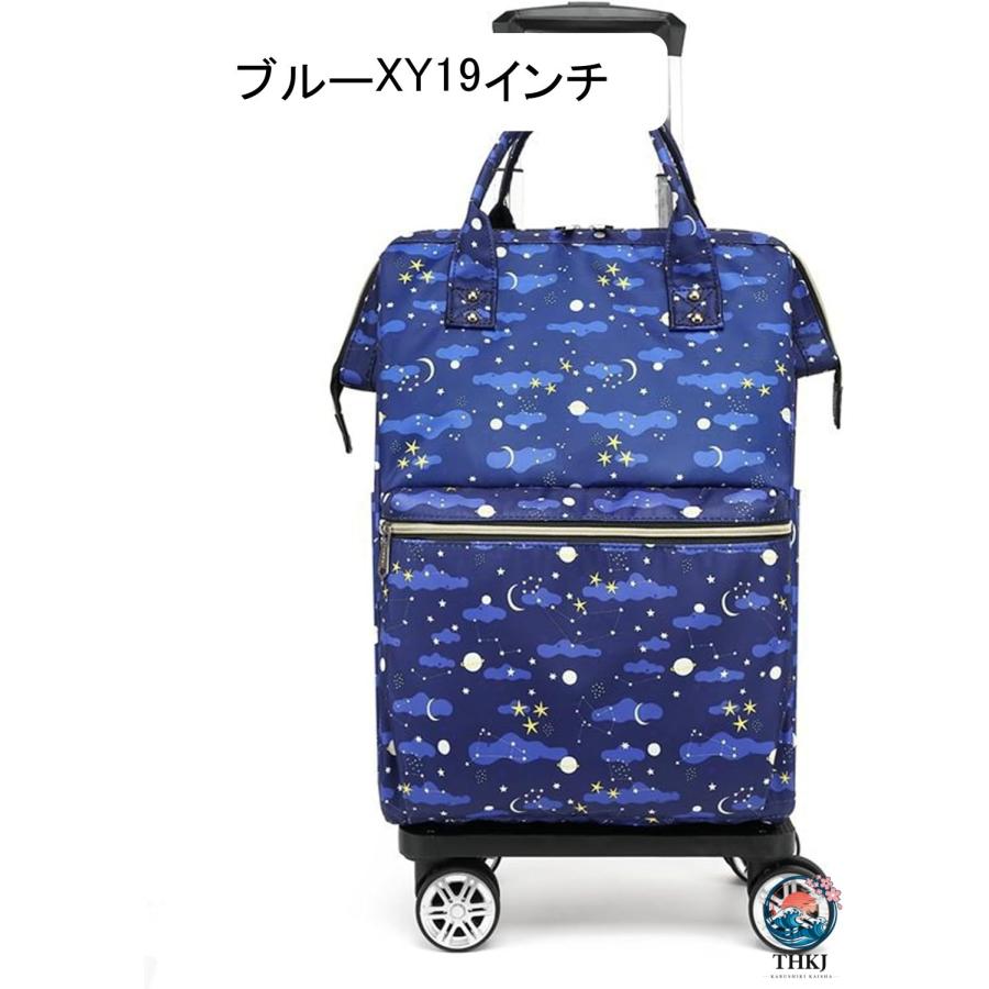 ショッピングキャリー ソフトキャリーケース 大容量 スーツケース キャリーバッグ THKJ 旅行バッグ トロリーバッグ キャスター付き 横押しカート 防水 コンパの画像