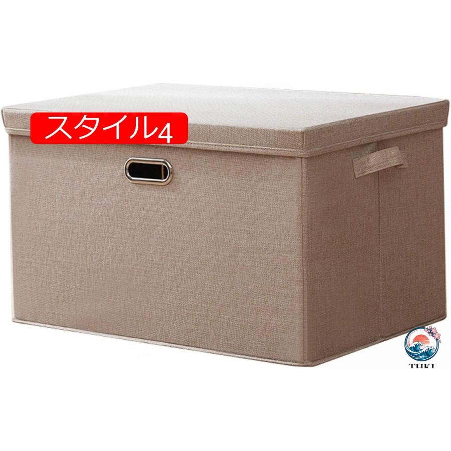 収納ボックス 衣類 1個/2個セット 収納ケース 衣類収納ケース 14L*1 衣装ケース THKJ 大容量 洋服収納 折りたたみ ワイヤー入り 取っ手付き 内側撥水加工の画像