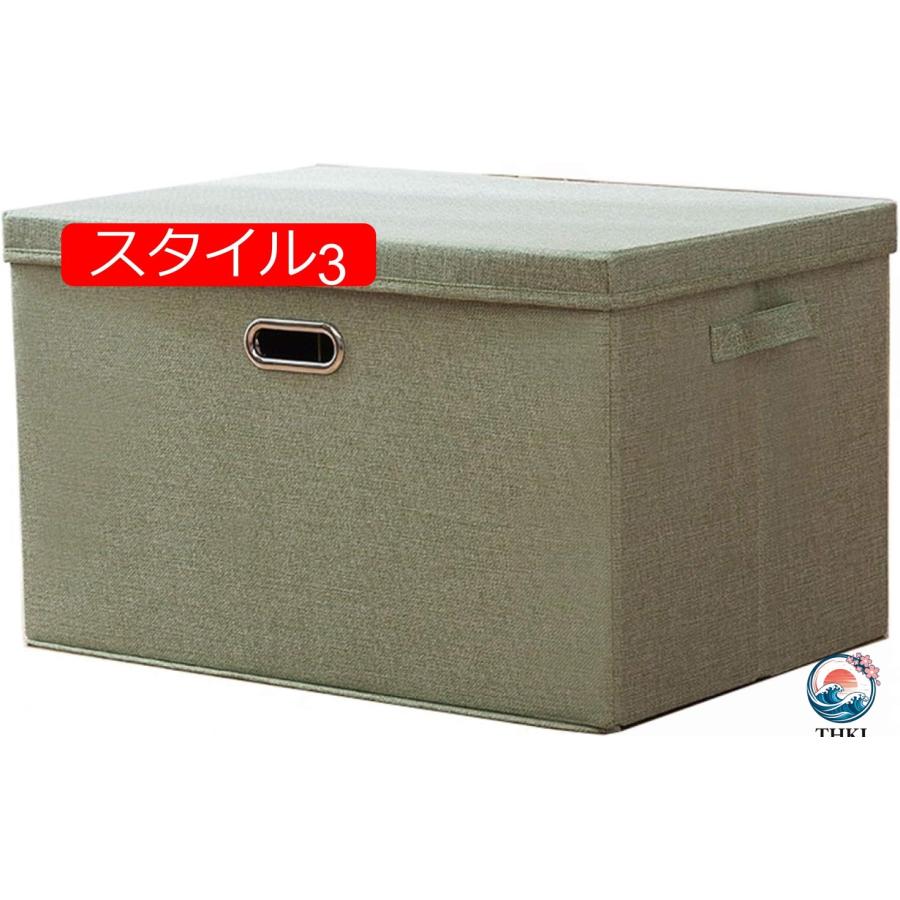収納ボックス 衣類 1個/2個セット 収納ケース 衣類収納ケース 14L*1 衣装ケース THKJ 大容量 洋服収納 折りたたみ ワイヤー入り 取っ手付き 内側撥水加工の画像