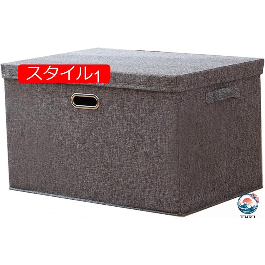 収納ボックス 衣類 1個/2個セット 収納ケース 衣類収納ケース 14L*1 衣装ケース THKJ 大容量 洋服収納 折りたたみ ワイヤー入り 取っ手付き 内側撥水加工の画像