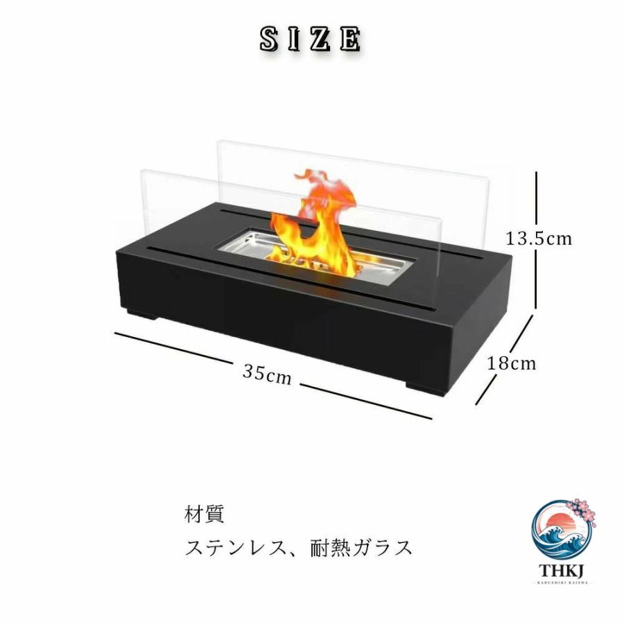 バイオエタノール暖炉 キャンプストーブ 卓上暖炉 ウード暖炉 無煙