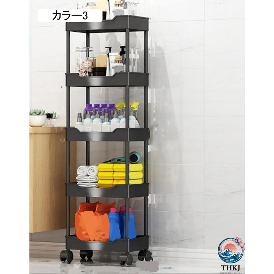 キッチンワゴン スリム キャスター付き 隙間収納 冷蔵庫横 洗面所 収納カート THKJ おしゃれ 調味料 食品 小物 収納用品浴室 ホワイト 1 浴 すっきり収納_12