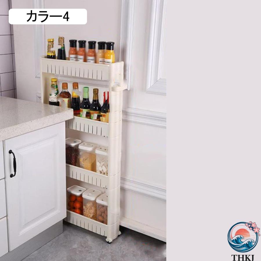 キッチンワゴン スリム 隙間収納 収納ワゴン 収納ラック キャスター 