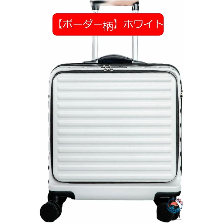 キャリーケース フロントオープン 機内持込 スーツケース 前ポケット 小型 THKJ 軽量 耐衝撃 360度回転 ダブルキャスター 静音 TSAロックタイプ 盗難防止の画像