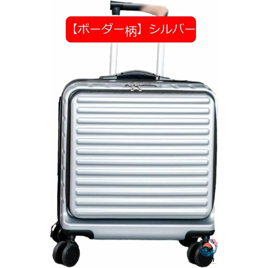 キャリーケース フロントオープン 機内持込 スーツケース 前ポケット 小型 THKJ 軽量 耐衝撃 360度回転 ダブルキャスター 静音 TSAロックタイプ 盗難防止の画像