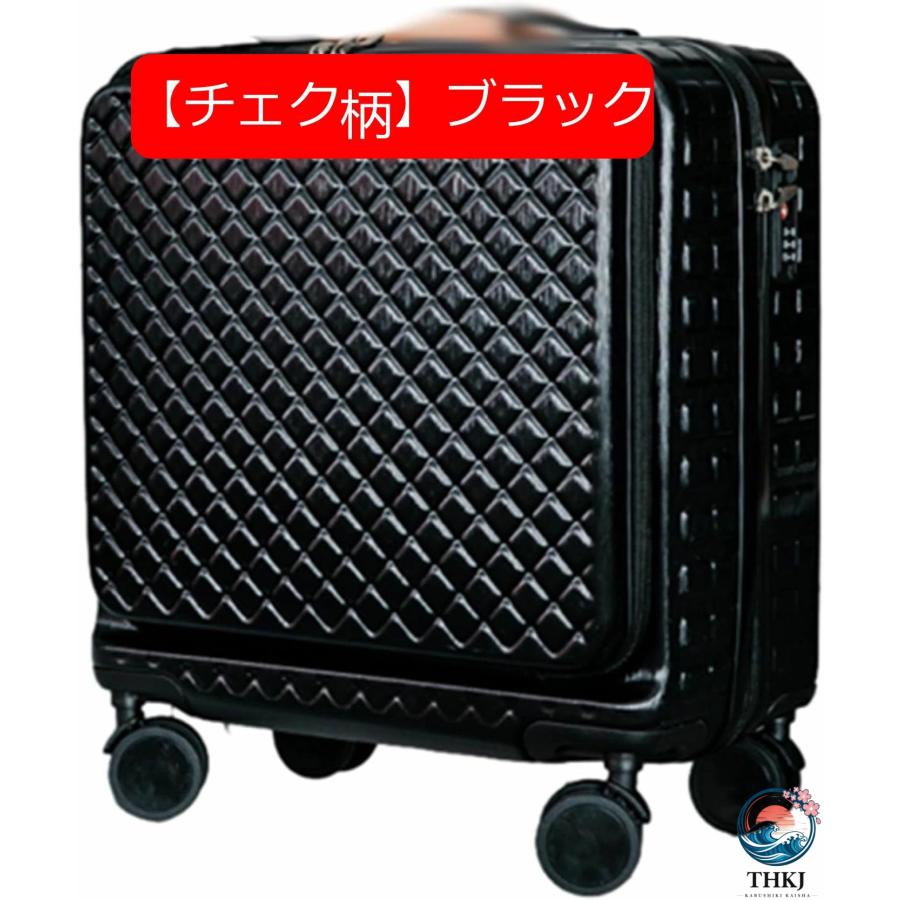 キャリーケース フロントオープン 機内持込 スーツケース 前ポケット 小型 THKJ 軽量 耐衝撃 360度回転 ダブルキャスター 静音 TSAロックタイプ 盗難防止の画像
