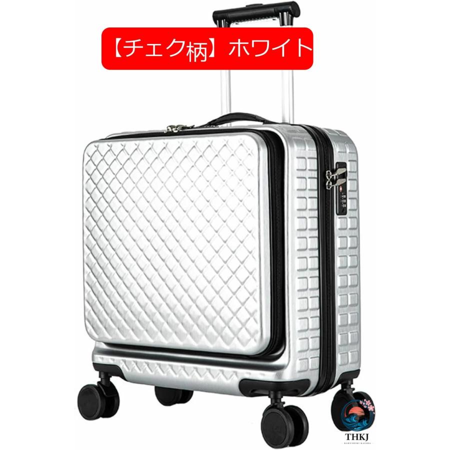 キャリーケース フロントオープン 機内持込 スーツケース 前ポケット 小型 THKJ 軽量 耐衝撃 360度回転 ダブルキャスター 静音 TSAロックタイプ 盗難防止の画像