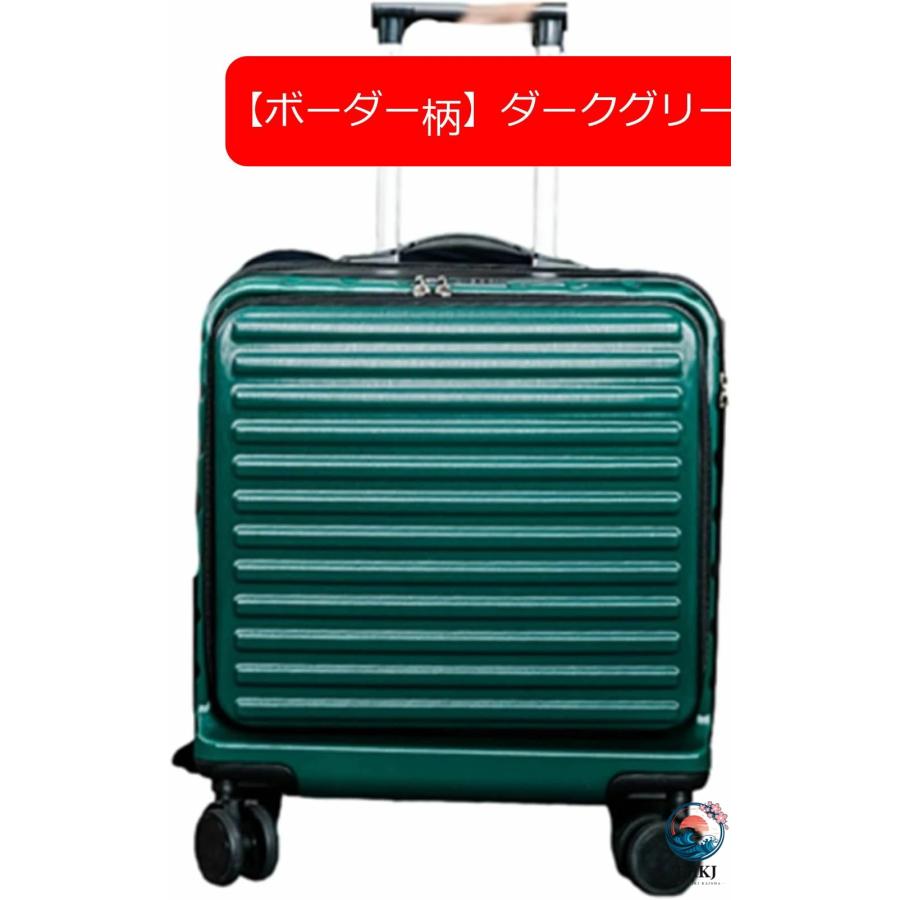 キャリーケース フロントオープン 機内持込 スーツケース 前ポケット 小型 THKJ 軽量 耐衝撃 360度回転 ダブルキャスター 静音 TSAロックタイプ 盗難防止の画像