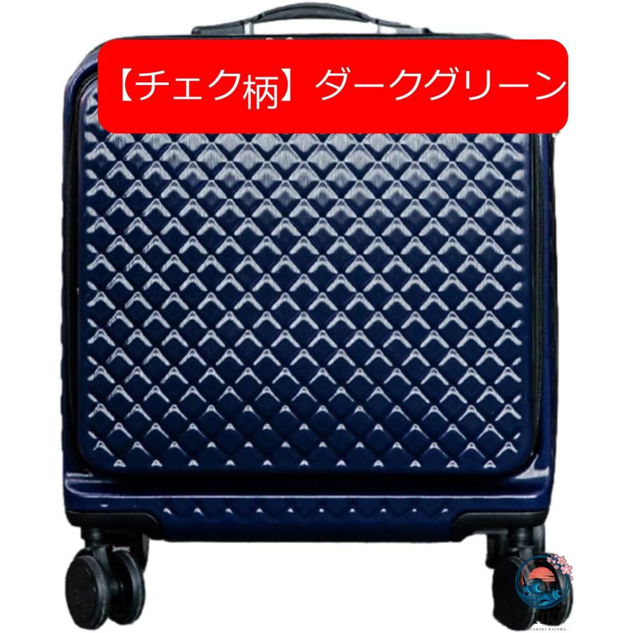 キャリーケース フロントオープン 機内持込 スーツケース 前ポケット 小型 THKJ 軽量 耐衝撃 360度回転 ダブルキャスター 静音 TSAロックタイプ 盗難防止の画像