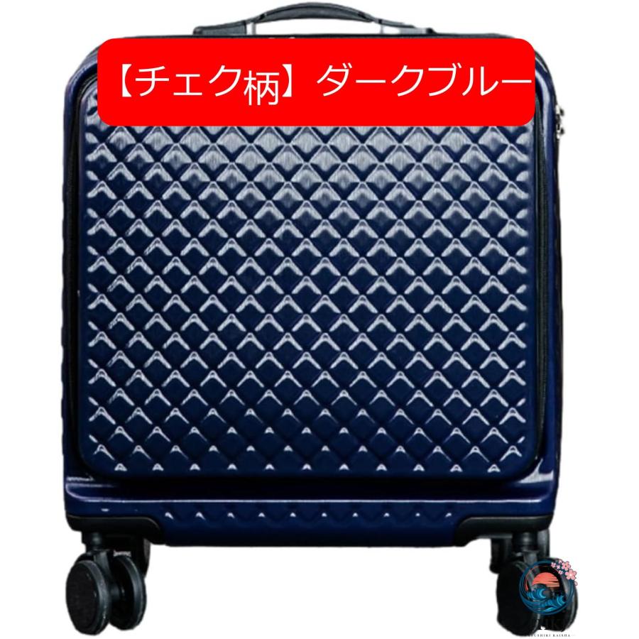 キャリーケース フロントオープン 機内持込 スーツケース 前ポケット 小型 THKJ 軽量 耐衝撃 360度回転 ダブルキャスター 静音 TSAロックタイプ 盗難防止の画像