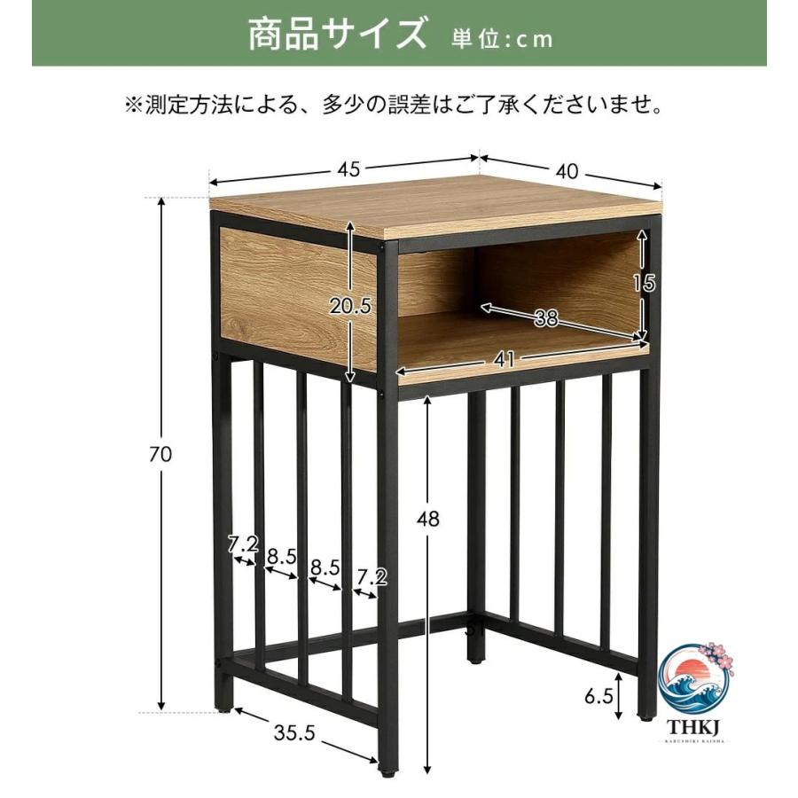 【新品】耐荷重100kg 水槽台 45cm幅 2段収納 頑丈 水槽台水槽スタンド幅45cm奥行40cm耐荷重100kg2段収納 ラックスチール