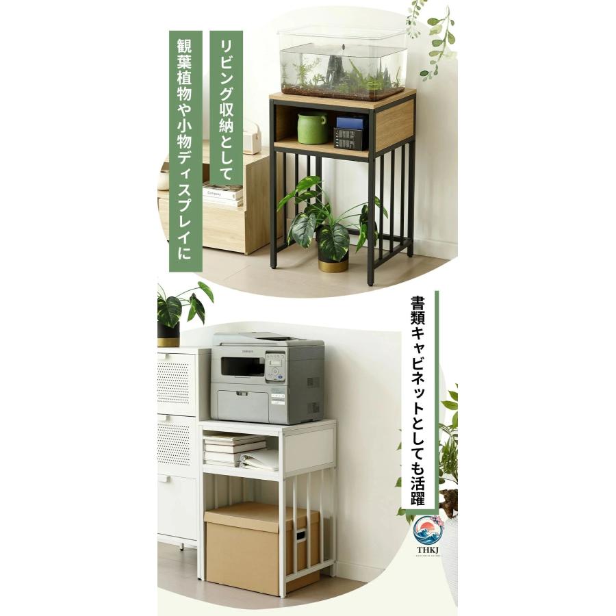 水槽台水槽スタンド幅45cm奥行40cm耐荷重100kg2段収納 ラックスチール