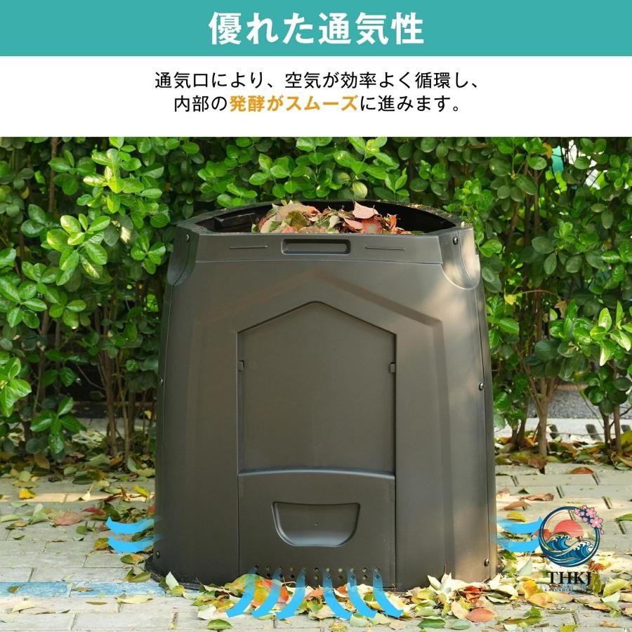 コンポスターコンポスト240L容器大容量生ごみ処理機堆肥家庭用業務用