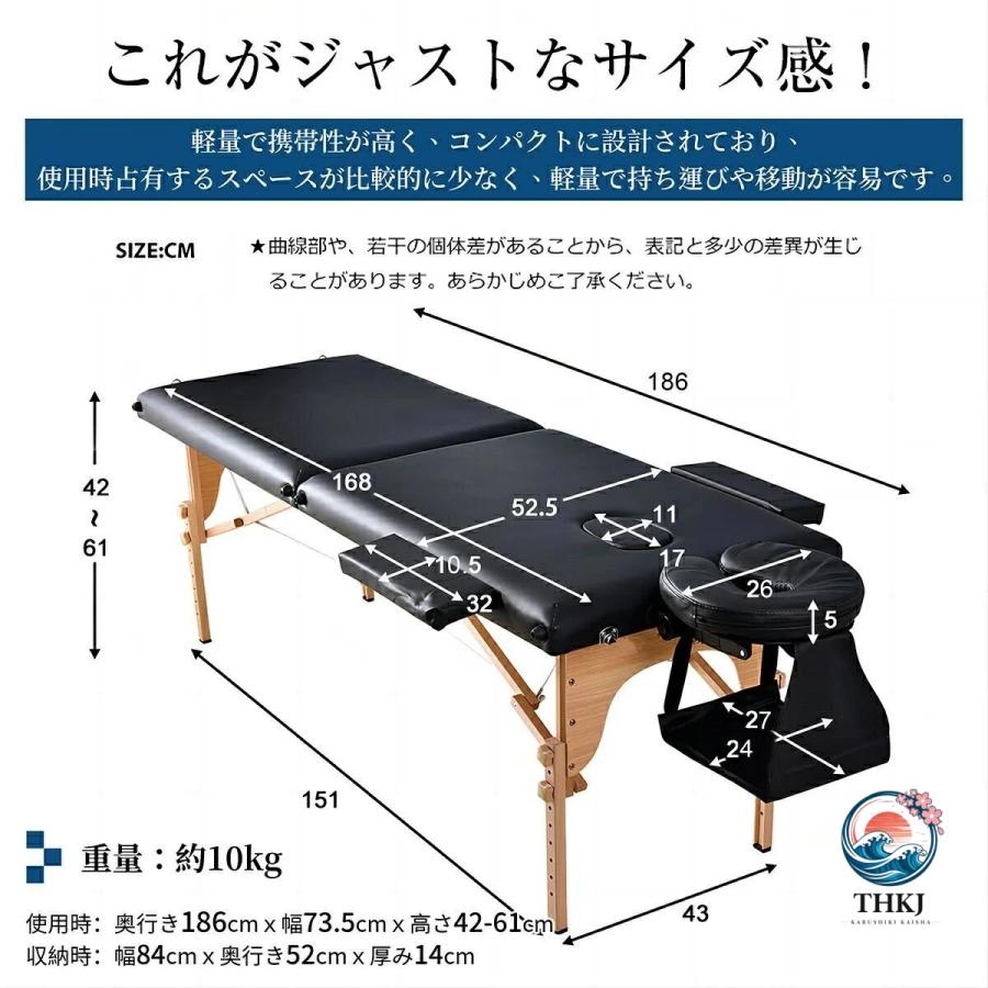 マッサージベッド マッサージ台 エステベッド 折りたたみ式 簡単