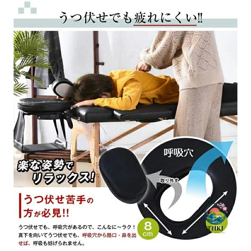 マッサージベッド マッサージ台 エステベッド 折りたたみ式 簡単 