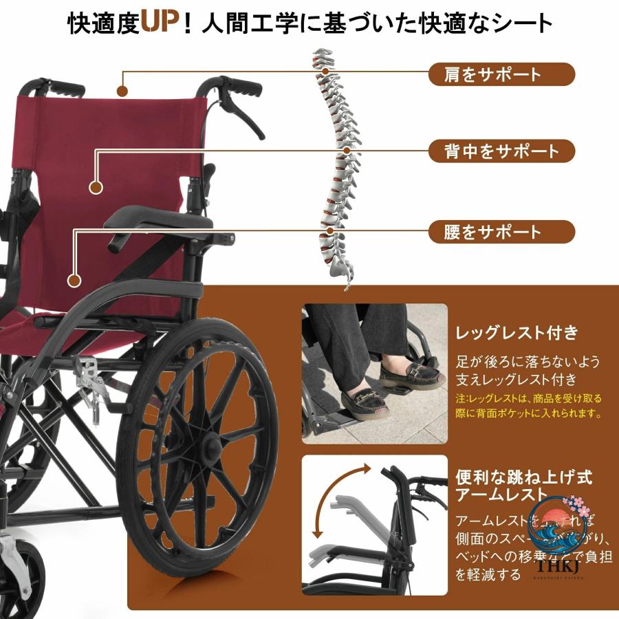 車椅子 車いす 1台2役 自走/介護兼用 自立可能 安全ベルト付き 背面ポケット付き THKJ 折りたたみ収納可 ノーパンクタイヤ 超軽量コンパクト 外出/福祉用具_5