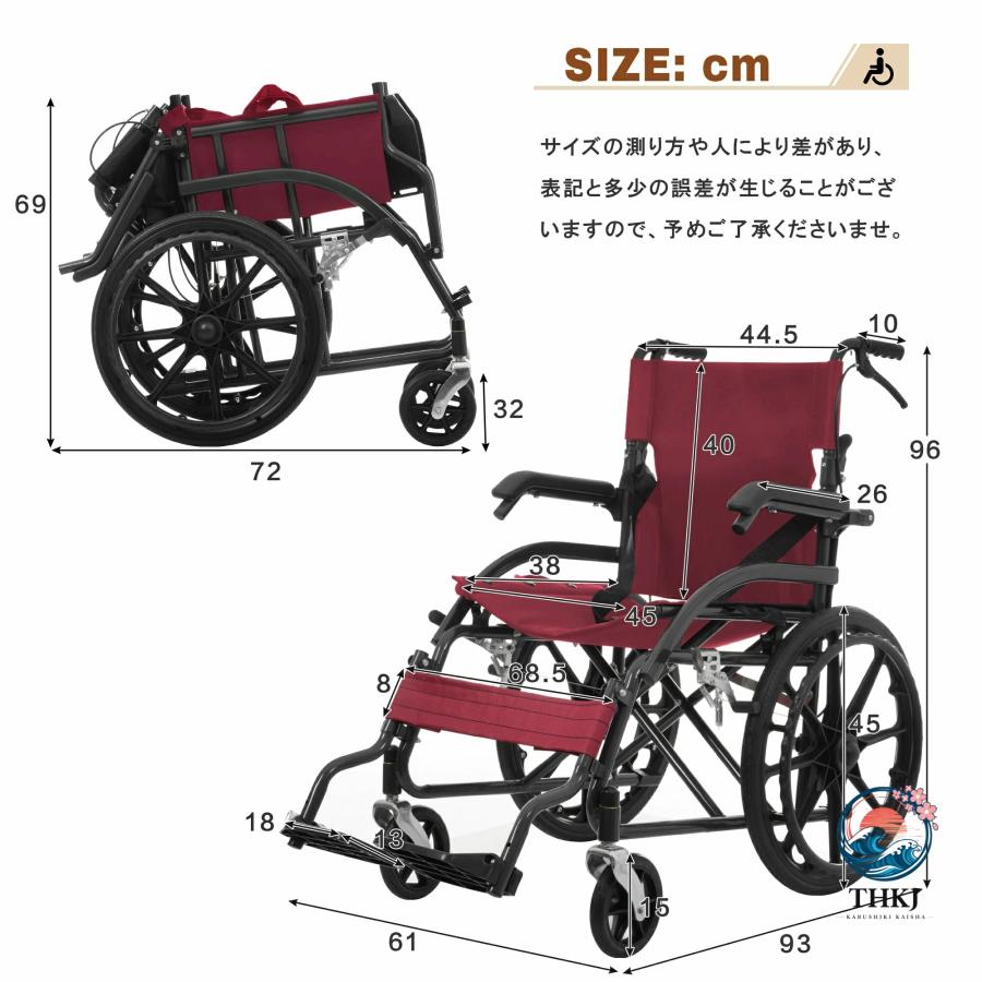 車椅子 車いす 1台2役 自走/介護兼用 自立可能 安全ベルト付き 背面ポケット付き THKJ 折りたたみ収納可 ノーパンクタイヤ 超軽量コンパクト 外出/福祉用具_6