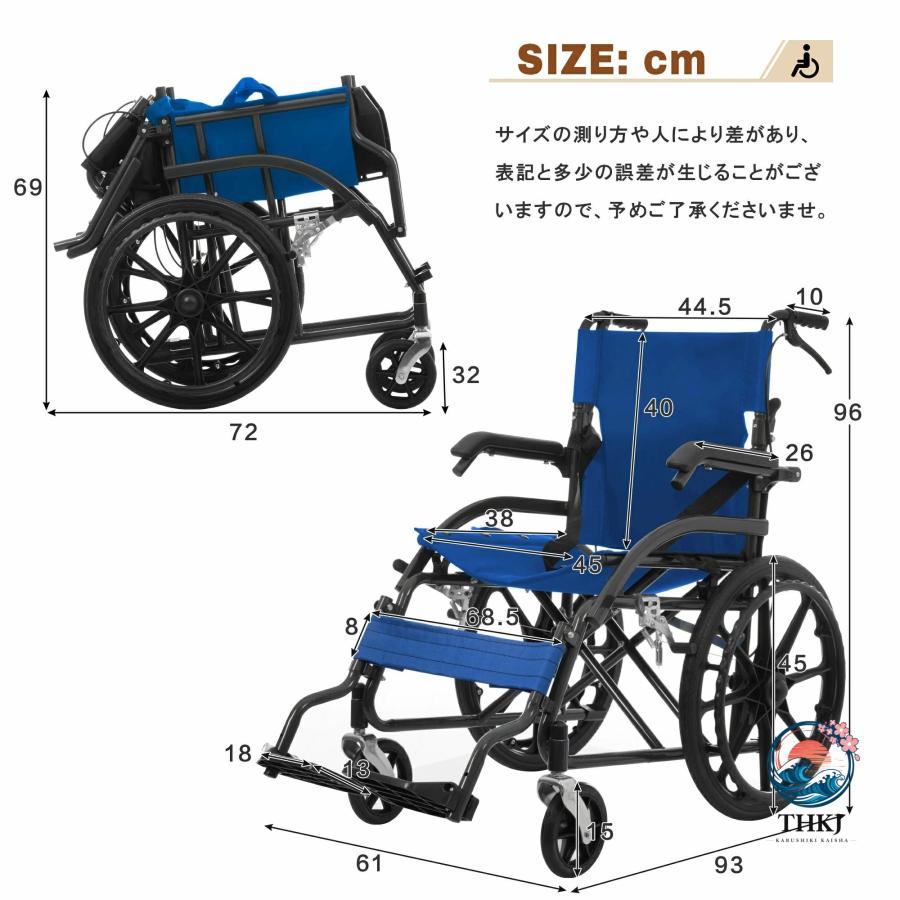 車椅子 車いす 1台2役 自走/介護兼用 自立可能 安全ベルト付き 背面ポケット付き THKJ 折りたたみ収納可 ノーパンクタイヤ 超軽量コンパクト 外出/福祉用具_7